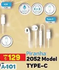 PİRANHA 2052 MODEL TYPE -C
